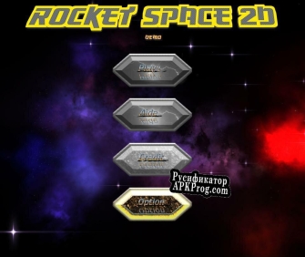 Русификатор для Rocket Space 2D