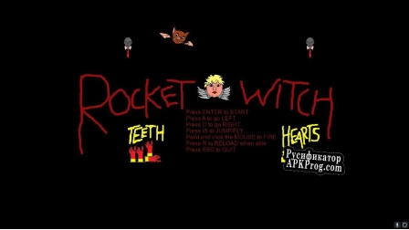 Русификатор для ROCKET WITCH