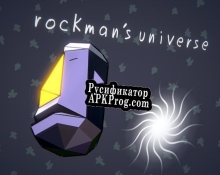 Русификатор для Rockmans Universe