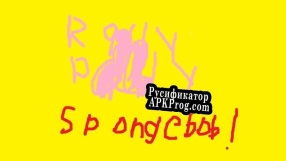 Русификатор для Rolly Polly Spongebob