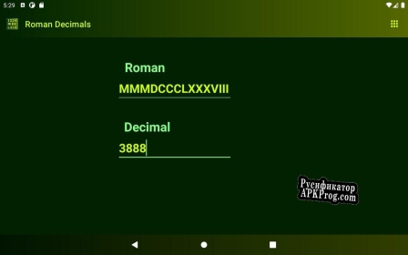 Русификатор для Roman Decimals