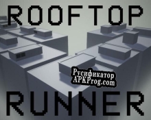 Русификатор для Rooftop Runner (joelmcfall)