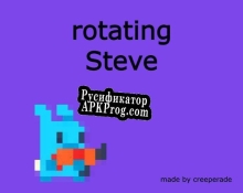 Русификатор для rotating Steve