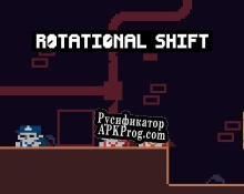 Русификатор для Rotational Shift