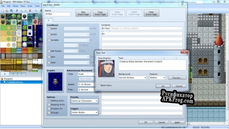 Русификатор для RPG Maker VX Ace