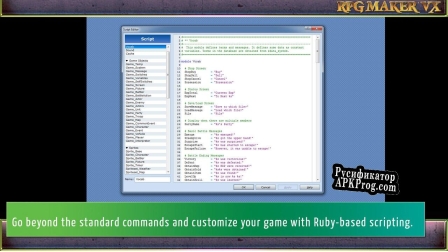 Русификатор для RPG Maker VX