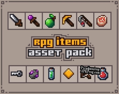 Русификатор для RPG Pixel items asset pack