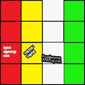 Русификатор для Rubix Masters