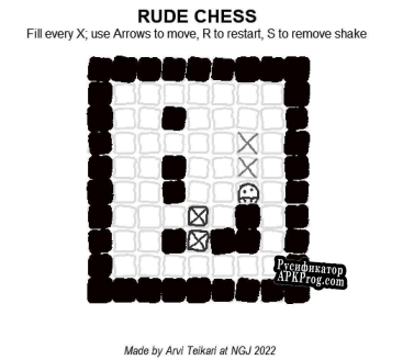 Русификатор для RUDE CHESS