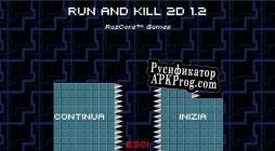 Русификатор для Run And Kill 2D