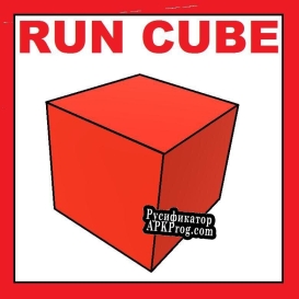 Русификатор для Run Cube (Ariq Aziz Syamsi)