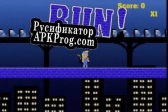 Русификатор для Run (itch) (Mechanical Beer)