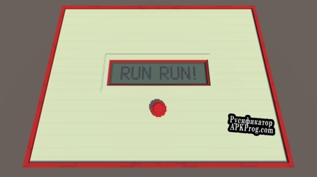 Русификатор для Run Run