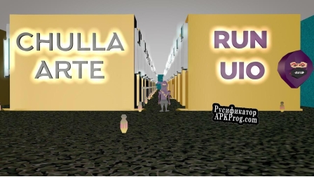 Русификатор для RUN UIO