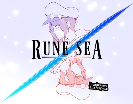 Русификатор для Rune Sea