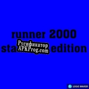 Русификатор для runner 2000 standard edition