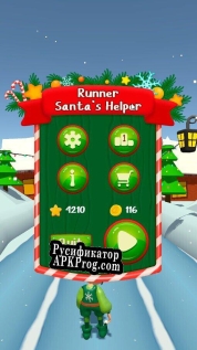 Русификатор для Running Santa Helper (Snnagor)