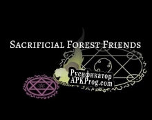 Русификатор для Sacrificial Forest Friends