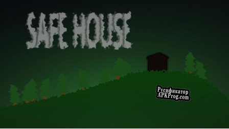 Русификатор для SafeHouse