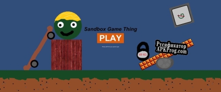 Русификатор для Sandbox game thing