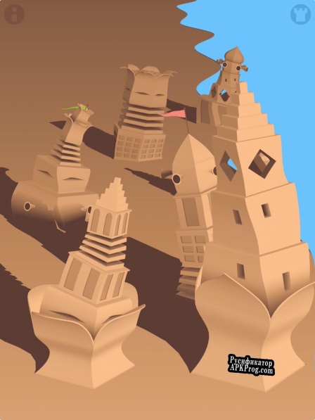 Русификатор для Sandcastles (Vectorpark)