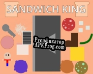 Русификатор для Sandwich King