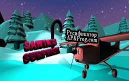 Русификатор для Santas Surprise (K I N G)