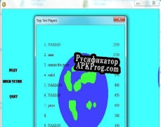 Русификатор для save earth