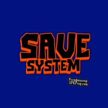 Русификатор для Save System