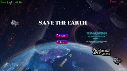 Русификатор для Save The Earth (Kaushik NS)