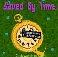 Русификатор для Saved By Time