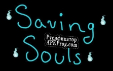 Русификатор для Saving Souls (Midori Techi)