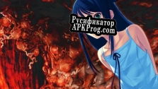 Русификатор для Saya no Uta  The Song of Saya Directors Cut