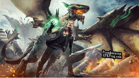 Русификатор для Scalebound