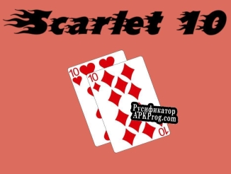 Русификатор для Scarlet 10