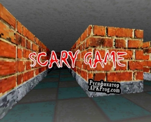 Русификатор для ScaryGame (SuperReye)