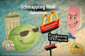 Русификатор для Schmappling Hook Subsistence