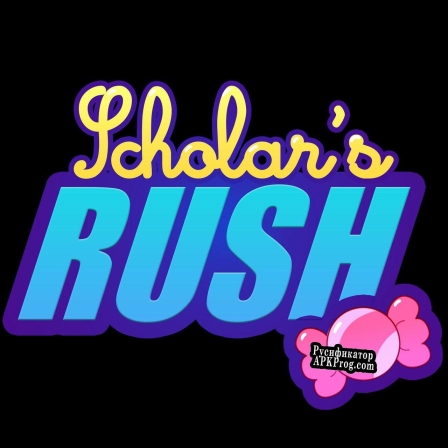 Русификатор для Scholars Rush