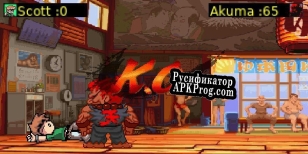 Русификатор для Scott Pilgrim vs. Street Fighter