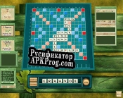 Русификатор для Scrabble 2005 Edition