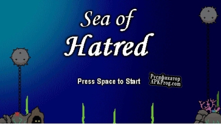 Русификатор для Sea of Hatred