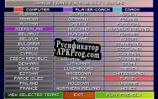 Русификатор для Sensible World of Soccer