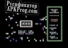 Русификатор для Sever The Wicked (Commodore 64)