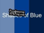 Русификатор для Shades of Blue