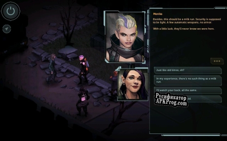 Русификатор для Shadowrun Dragonfall Directors Cut