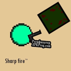 Русификатор для Sharpfire [beta]