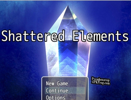 Русификатор для Shattered Elements Demo