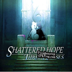 Русификатор для Shattered Hope Three Houses [ DEMO ]