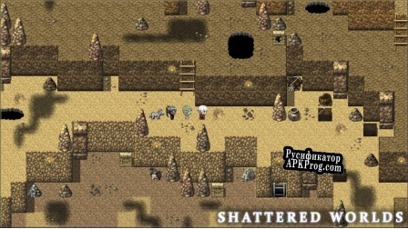 Русификатор для Shattered Worlds