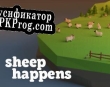 Русификатор для sheep happens